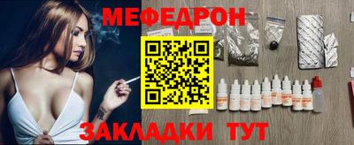 герыч Сосновоборск