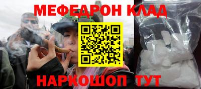 дмт Сосновый Бор