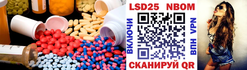 Лсд 25 экстази ecstasy  хочу   Воркута 