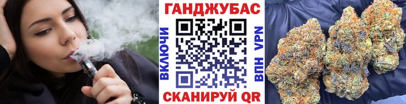 Марихуана план сколько стоит Воркута